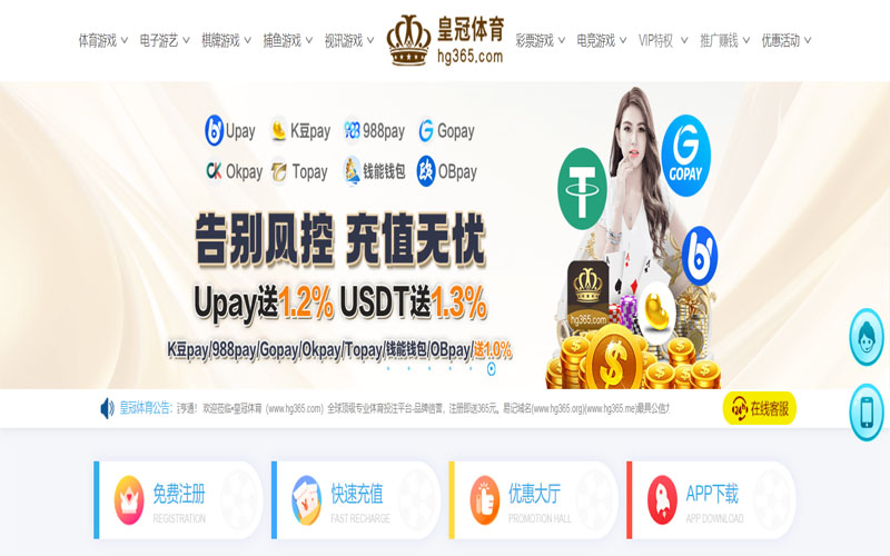 188bet|188bet体育官网|188bet官方网站体育的规则与条款讲解 – 新手须知