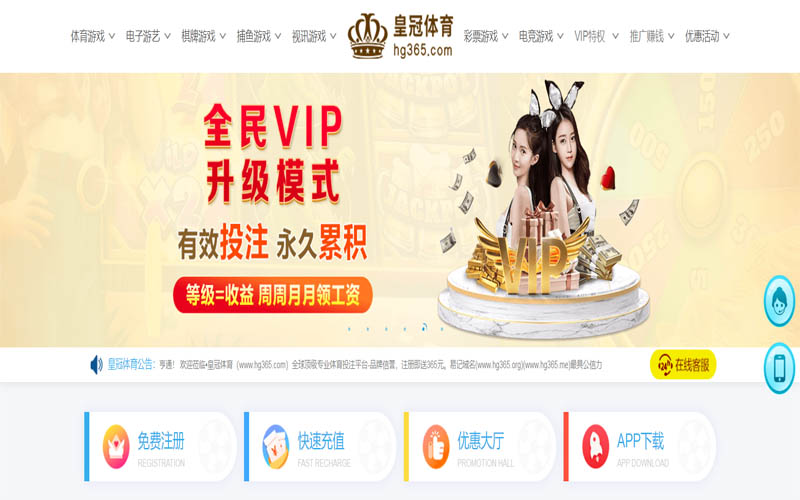 188bet|188bet体育官网|188bet官方网站体育App下载 – 线上最佳足球买球APP