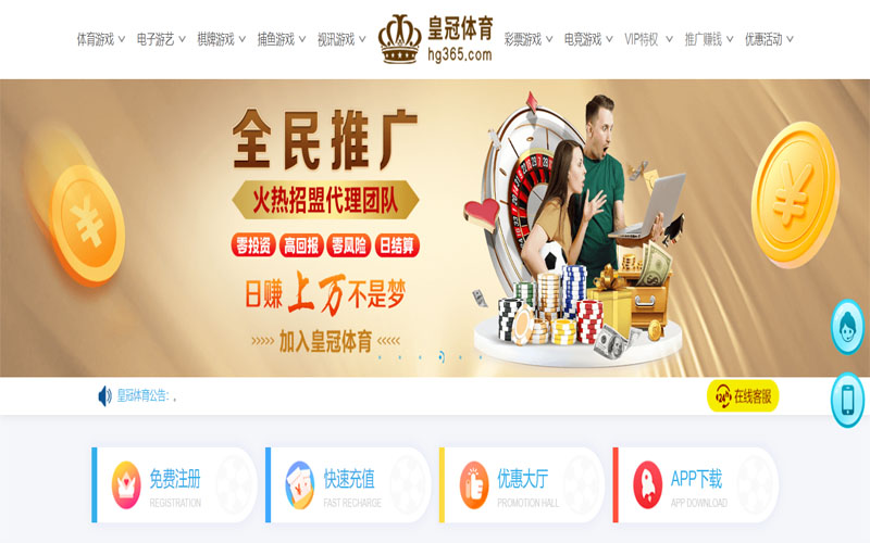 188bet|188bet体育官网|188bet官方网站体育注册账户和游戏下注使用权